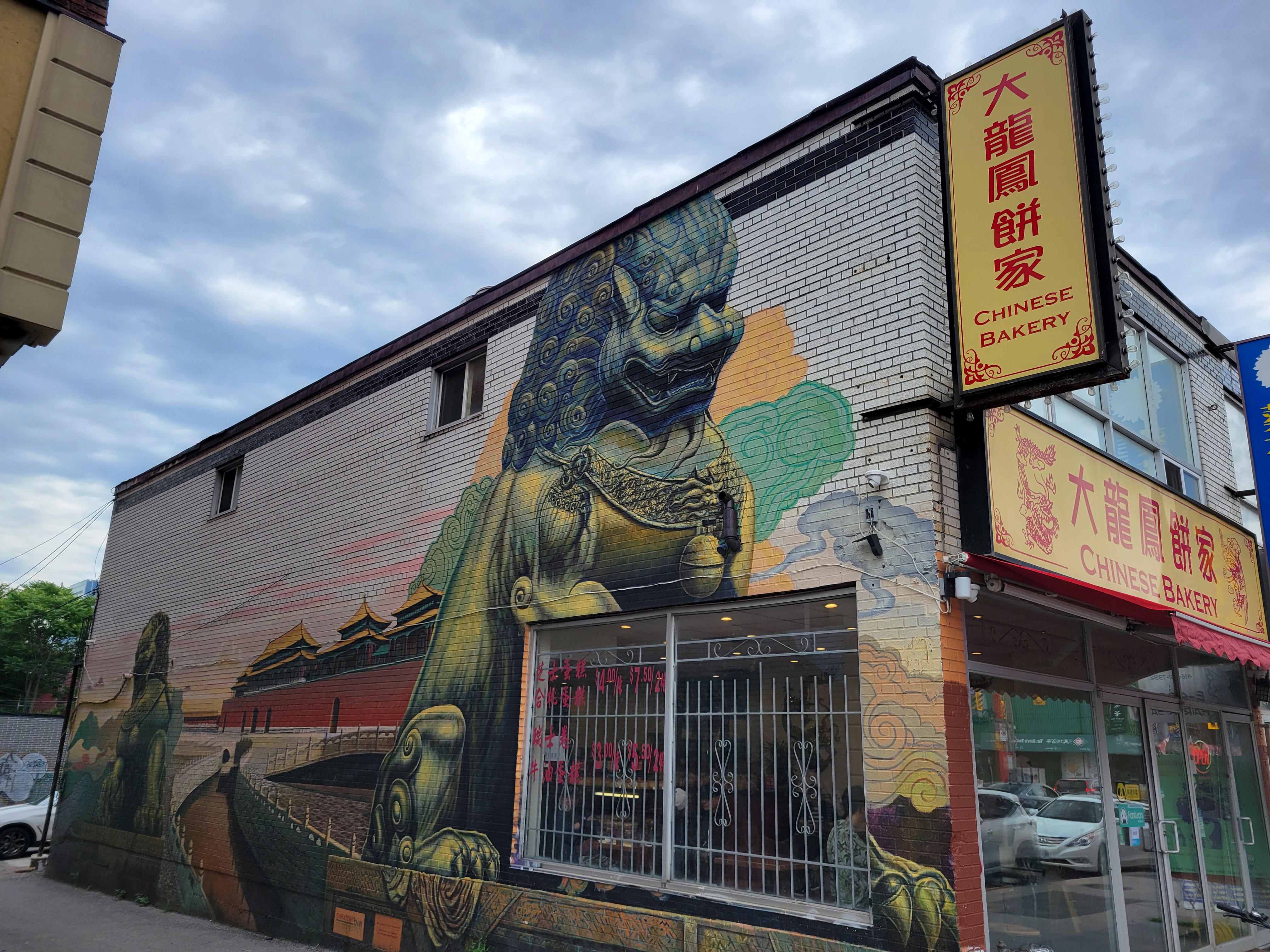 Canada 2024 Part Four: Toronto’s Chinatown, Kensington Market, St. Lawrence Market, and The Distillery District Canada 2024 Part Four: Toronto’s Chinatown, Kensington Market, St. Lawrence Market, and The Distillery District